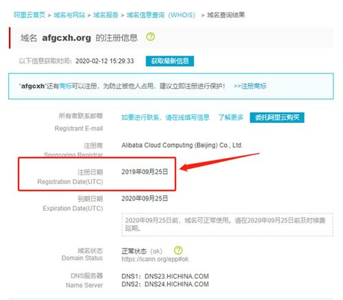 揭開真?zhèn)蚊婕?安防工程協(xié)會及其信息系統(tǒng)集成服務(wù)的數(shù)據(jù)解析